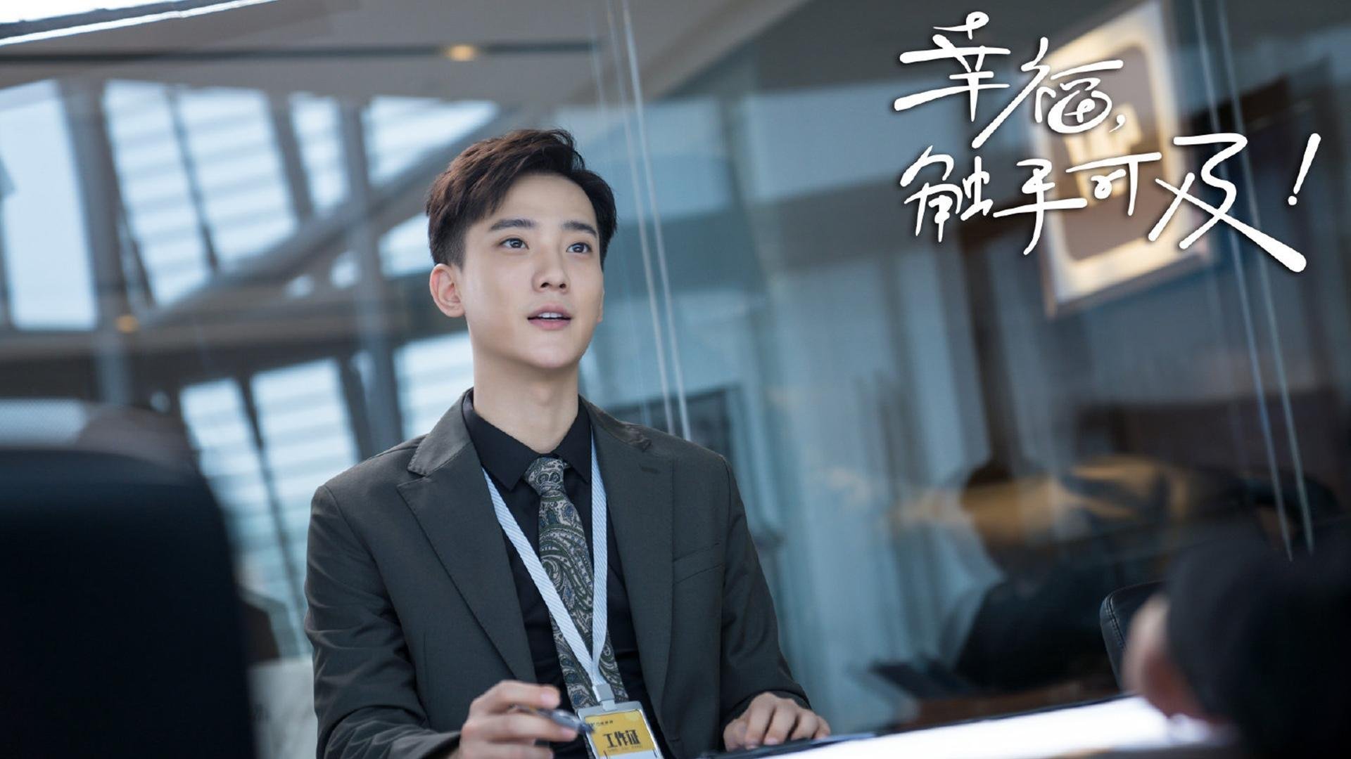 Chinese Taipei乒乓战术解读：精妙布局与快速反应，乒乓台北