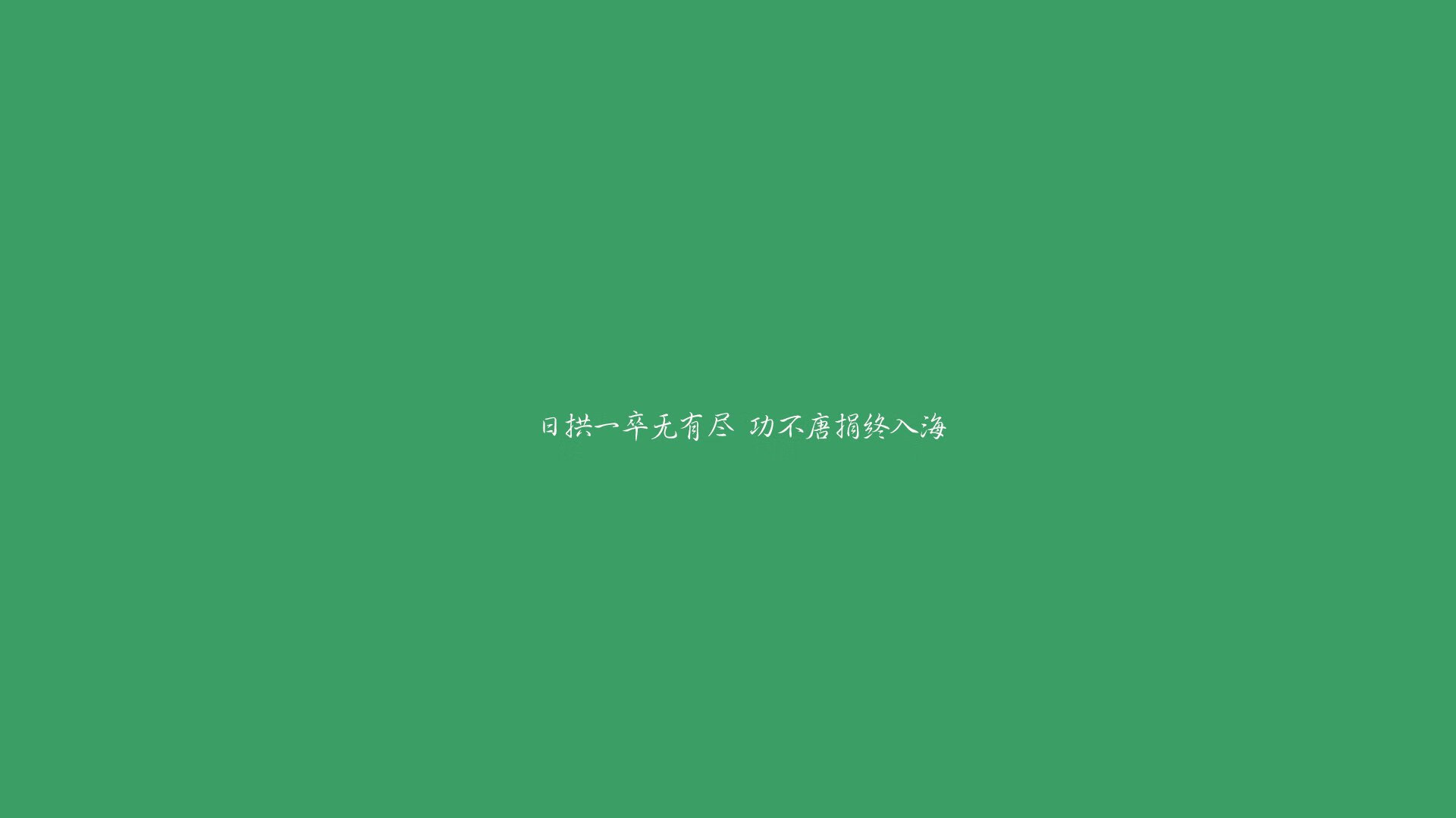 雷恩加强边路防守遏制突破能力，雷恩加尔最新出装