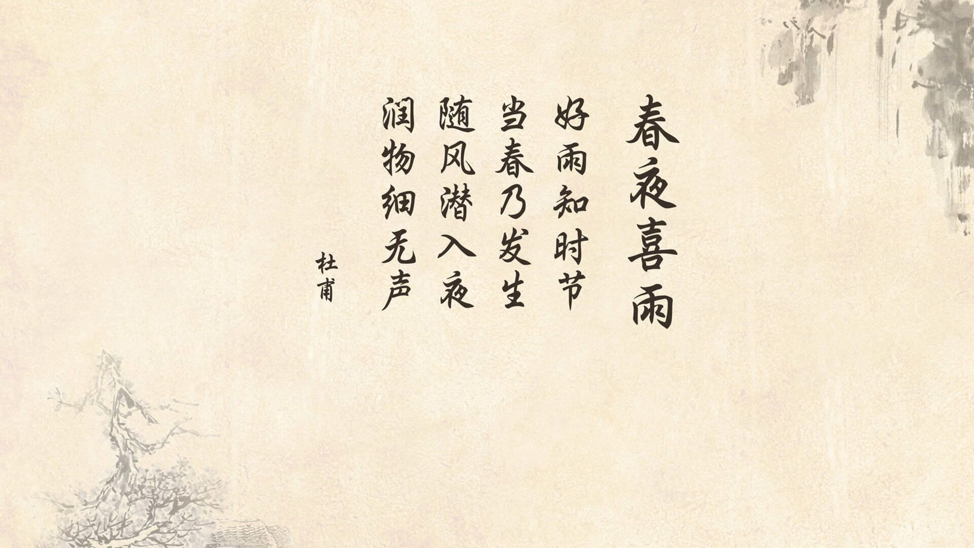 主场不胜！法国球迷陷入沉默，法国球迷哭了