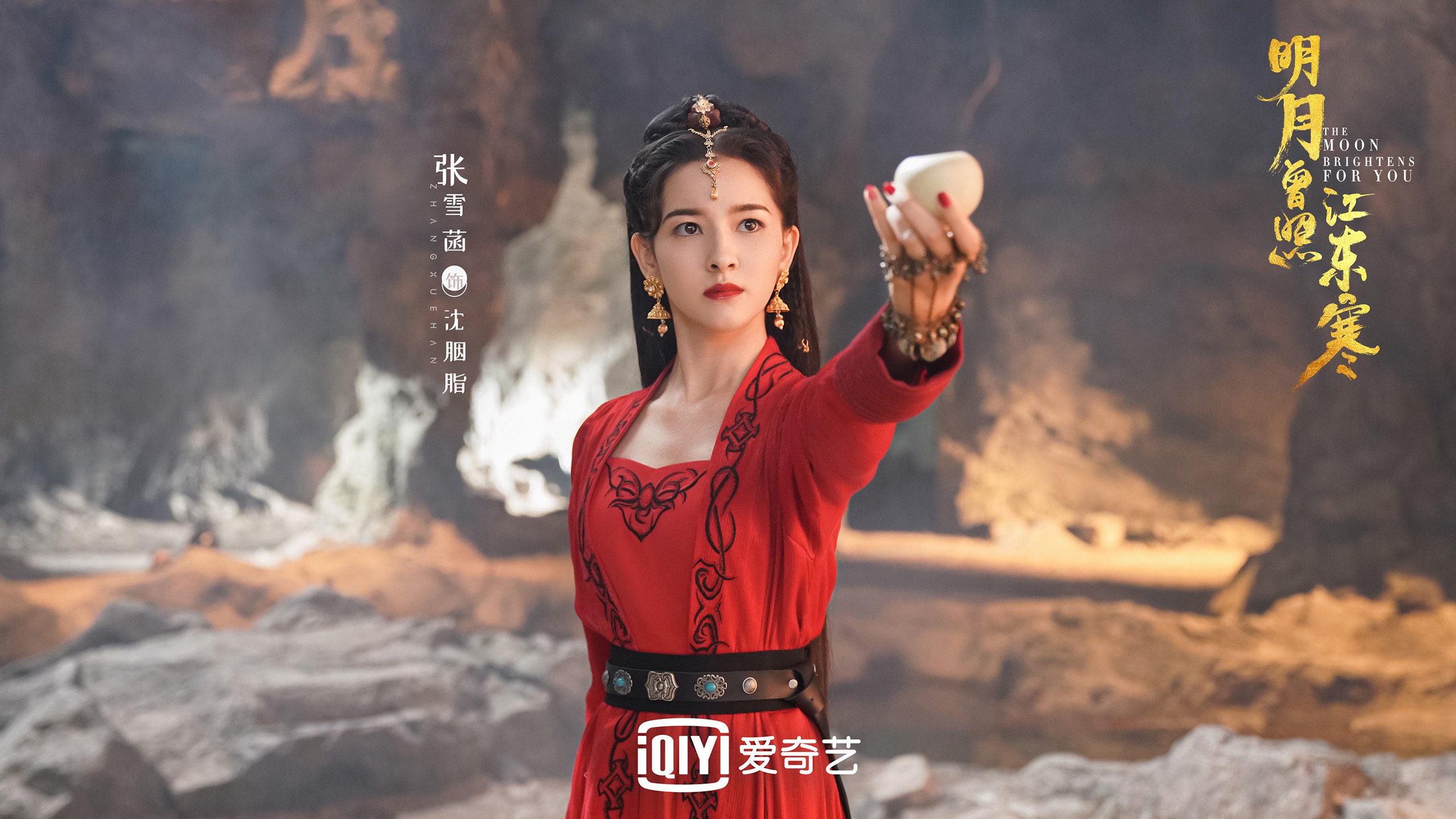 全国自行车节能骑游，绿色环保新潮流，骑自行车节能减排