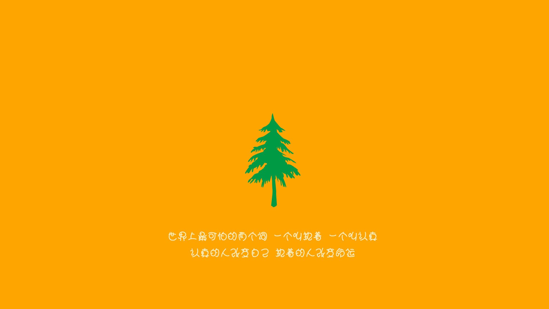 九游娱乐官网 (JIUYOU)-全国足球场地绿化技术应用创新，打造“绿色运动场”，足球场绿色草坪背景图