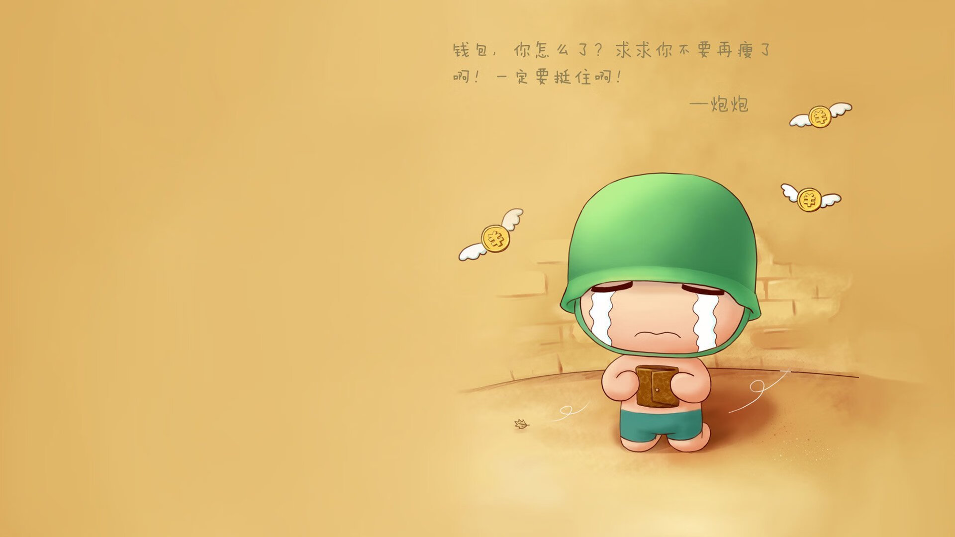 赛季结束倒计时：各队冲刺季后赛的战术分析，季后赛冲突