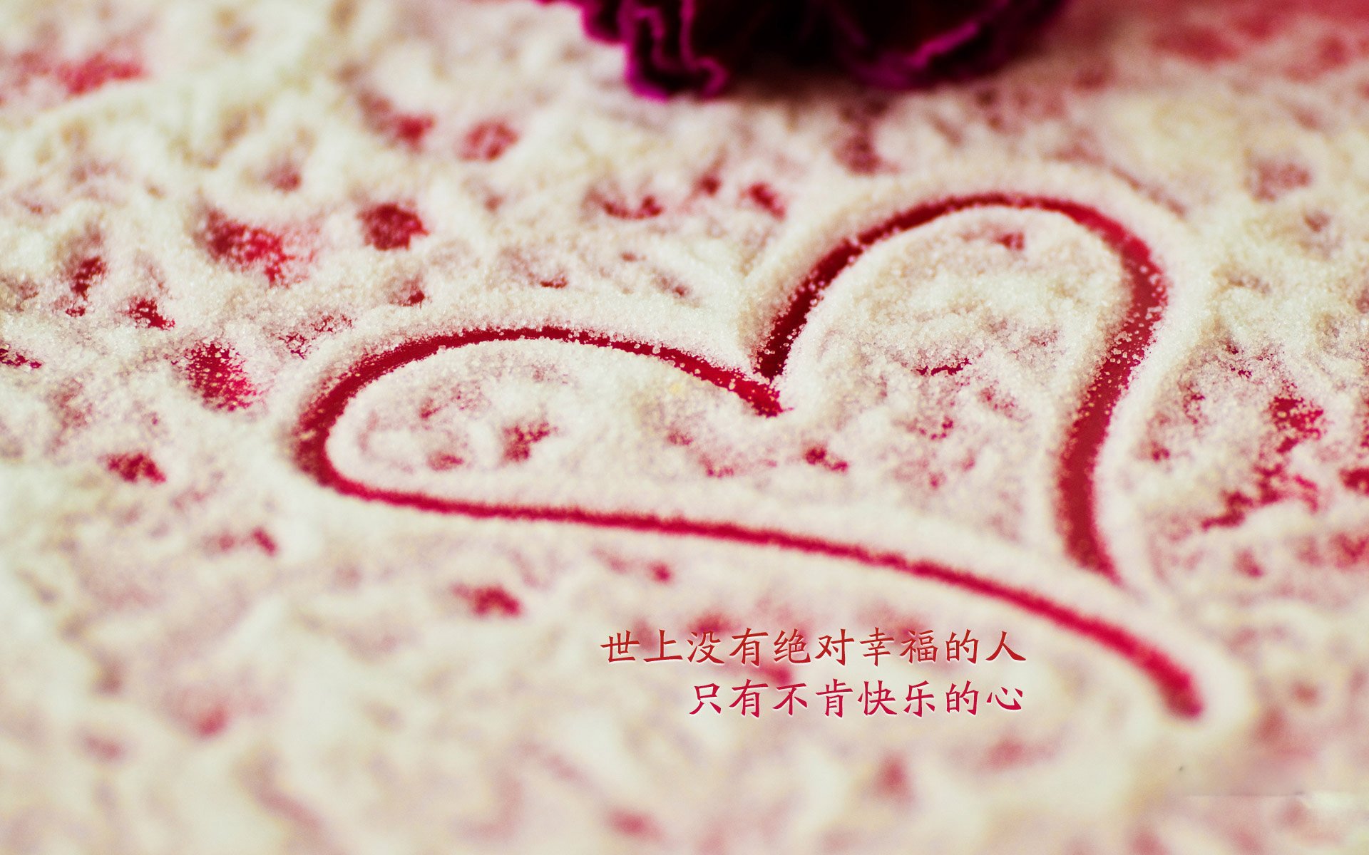 JiuyouAPP下载-速度与美学：飘逸漂移的视觉盛宴，漂移速率