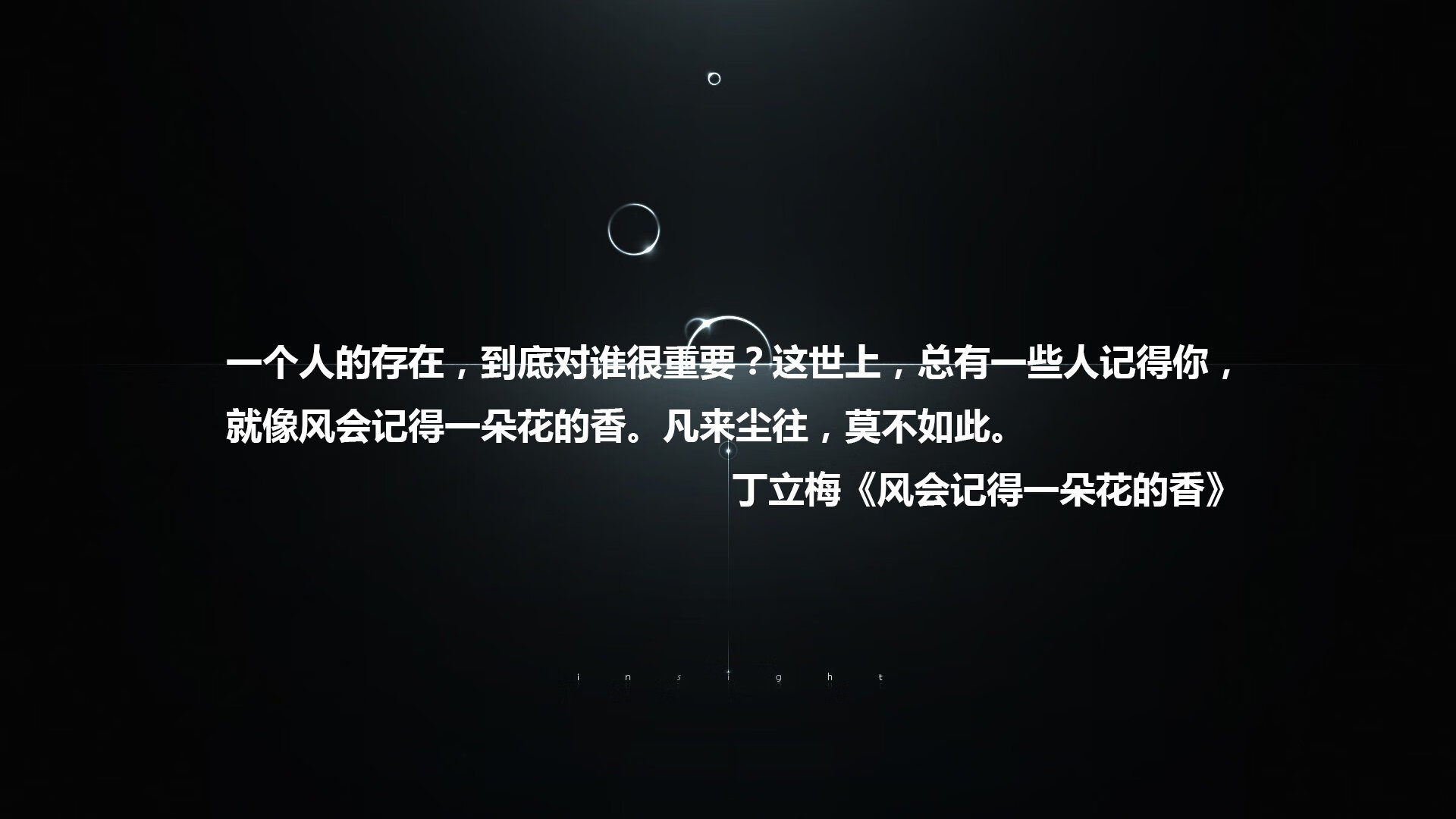JIUYOU GAMING-是否应支持球员参与国际非营利组织，是否应支持球员参与国际非营利组织运营