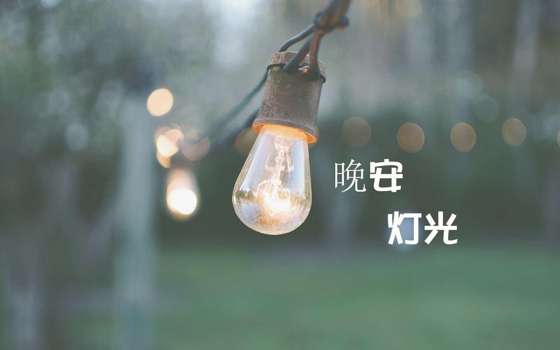 意甲防守协作效率与抢断次数的定量关系研究，防守能力和抢断