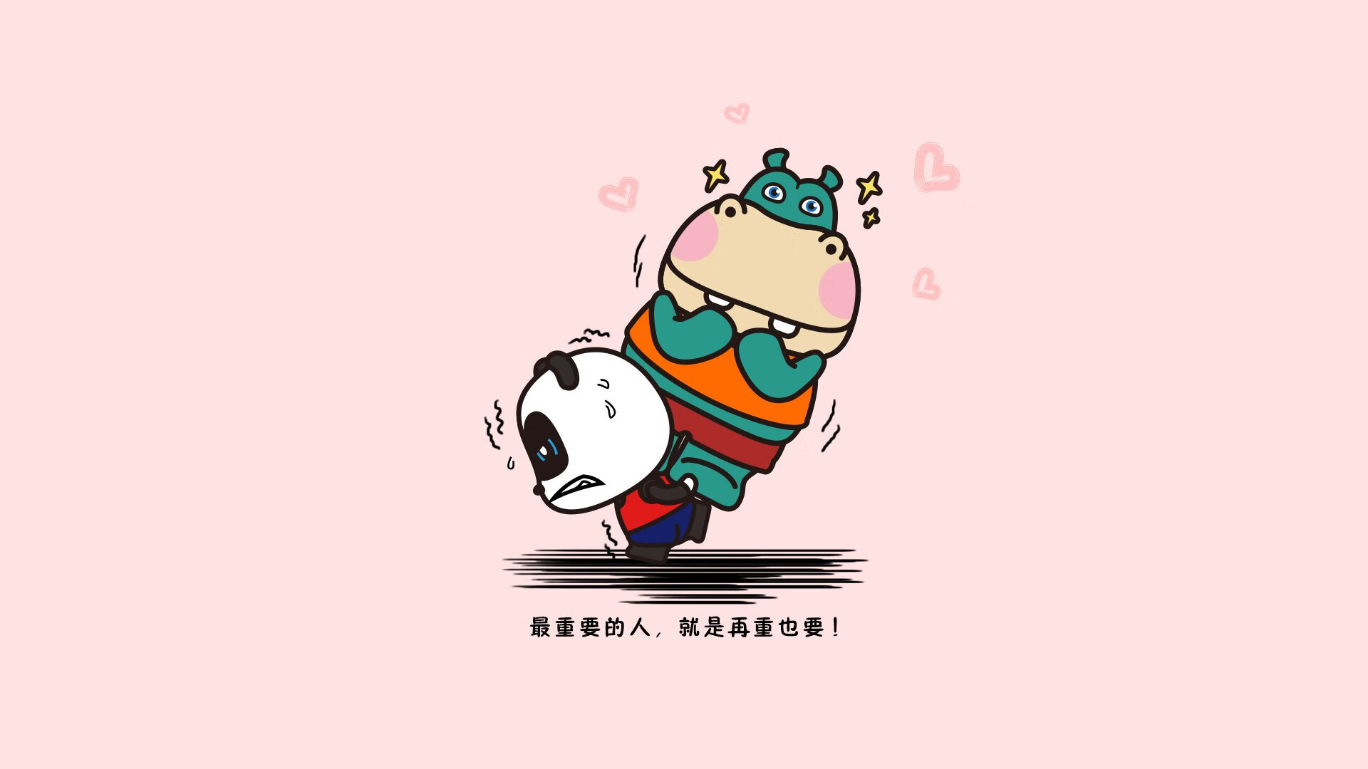 JiuyouAPP下载-法甲俱乐部智能球票发行方式便利性提升，法甲买球官网