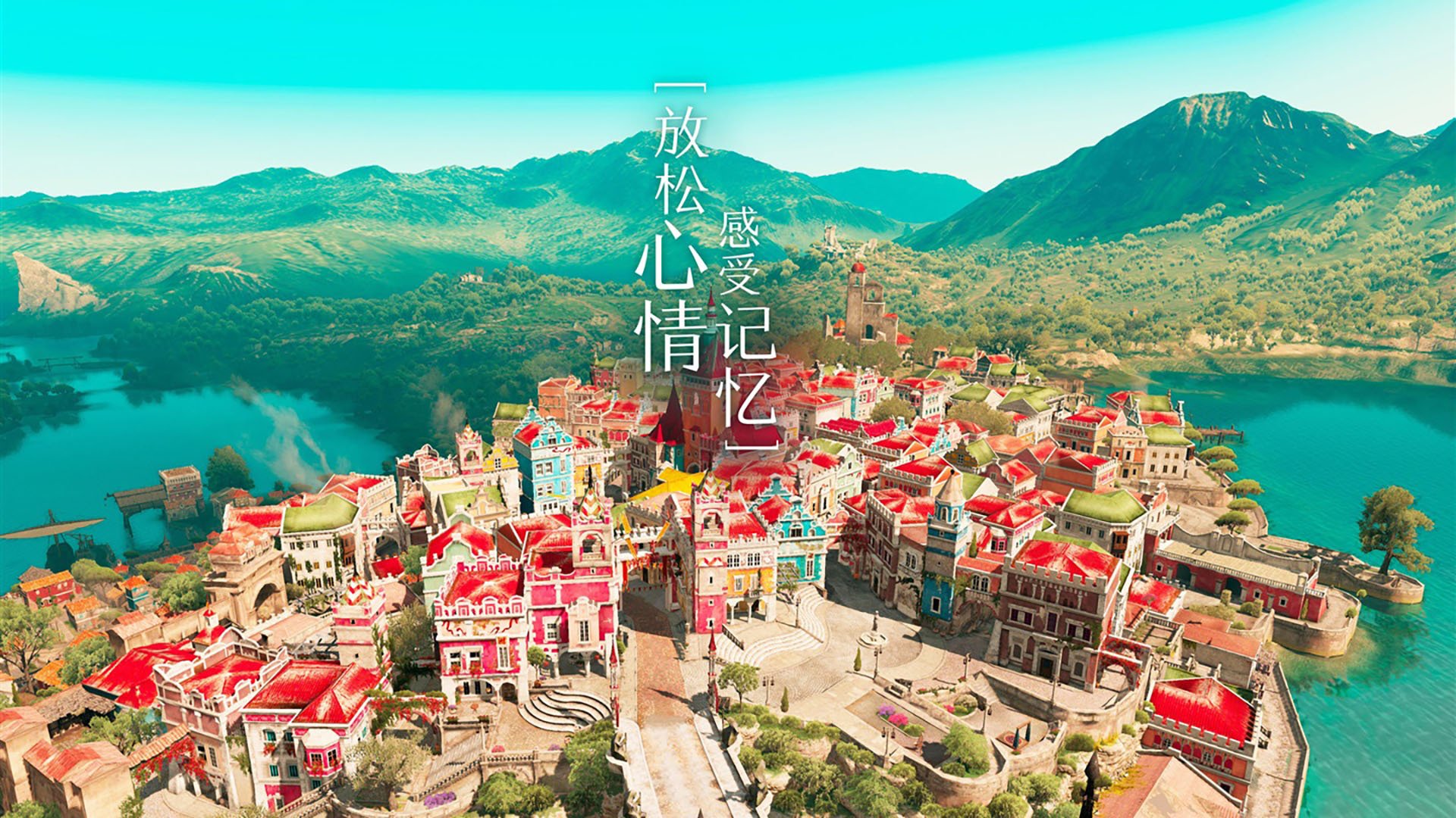 Jiu You-国际篮球邀请赛精彩回顾，国际篮球锦标赛